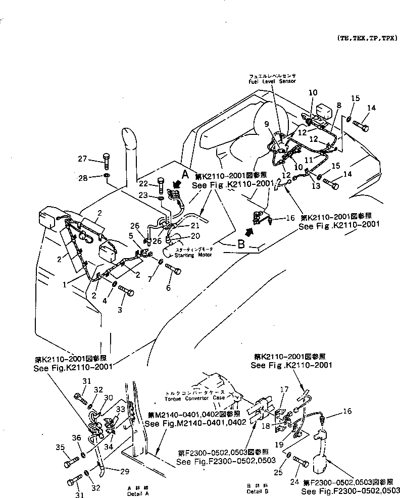 Жгут проводов 14X-06-14141 Komatsu