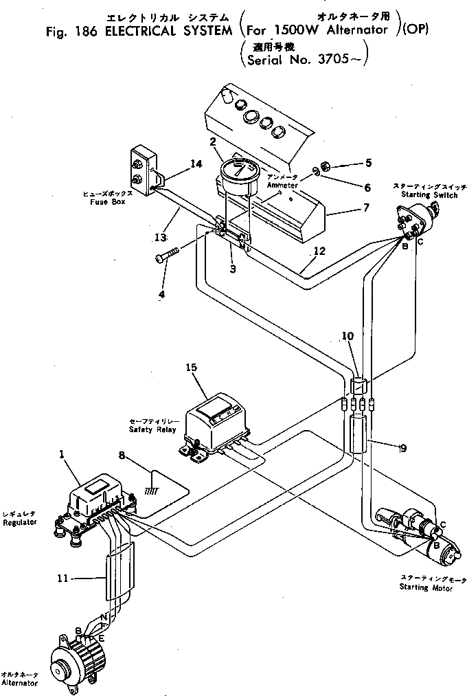 Кабель 232-06-11244 Komatsu