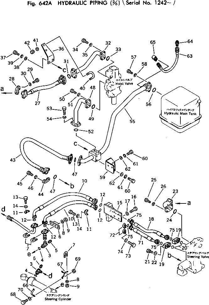 Кронштейн 569-61-43521 Komatsu