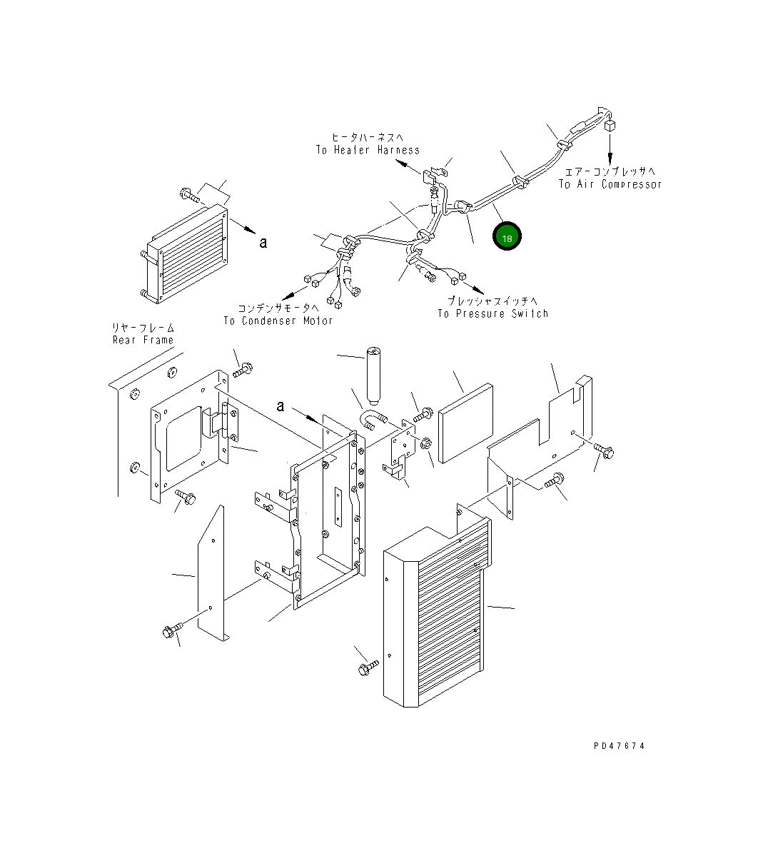 Жгут проводов 417-S62-2210 Komatsu