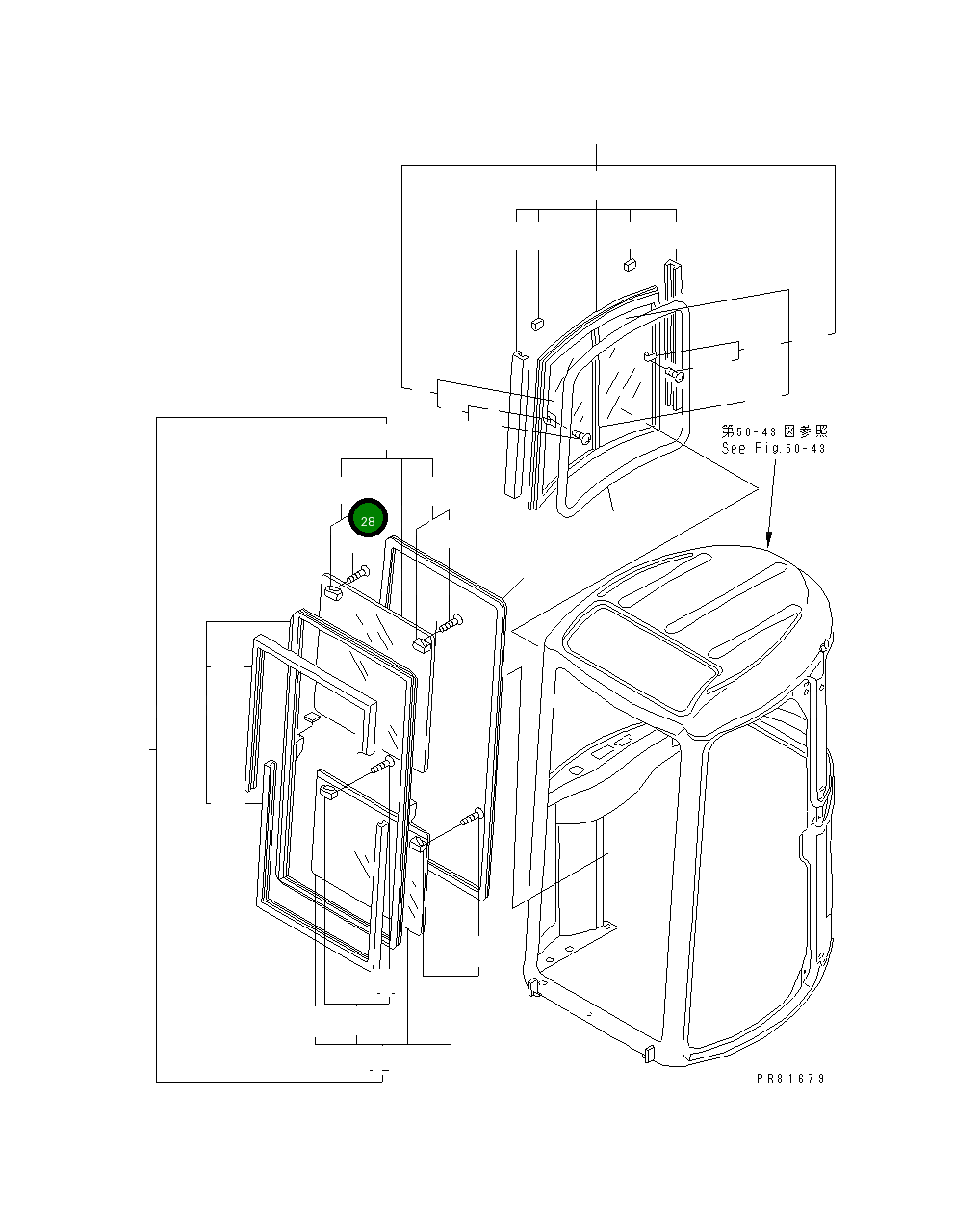 Замок YM172187-67840 Komatsu