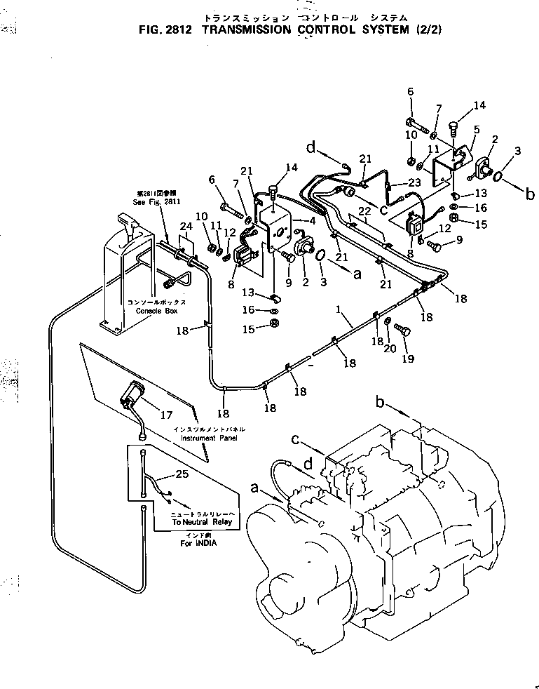 Кронштейн 569-43-37150 Komatsu