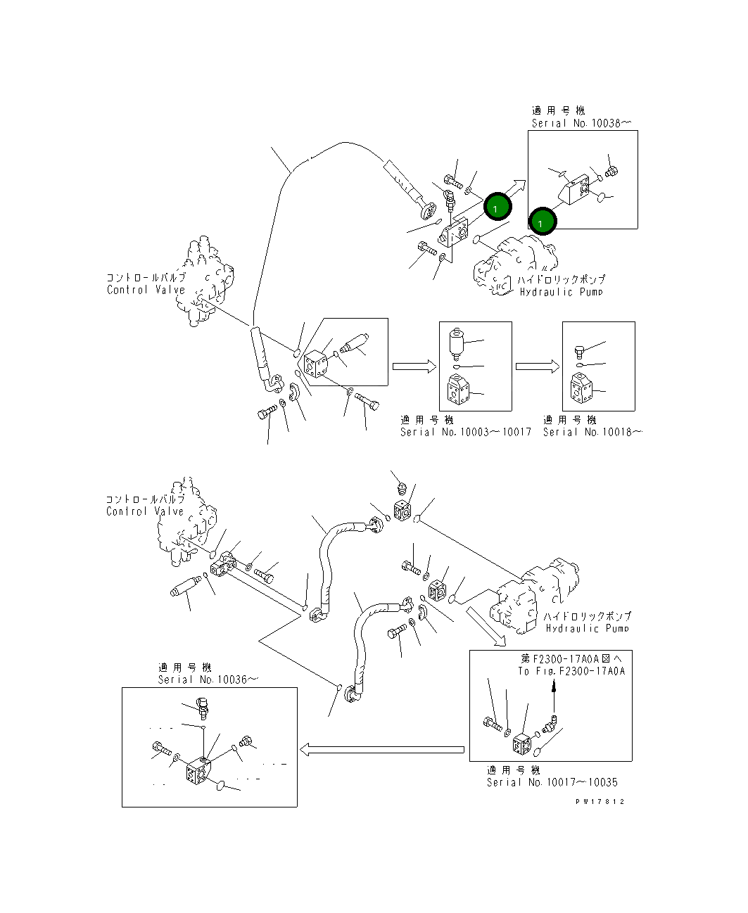 Блок 19M-61-23861 Komatsu