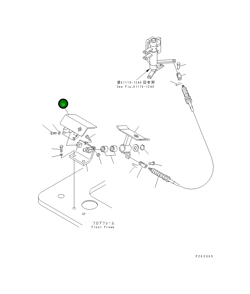 Замок 20P-43-82320 Komatsu