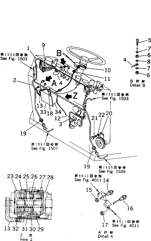 Кабель 273-06-11840 Komatsu