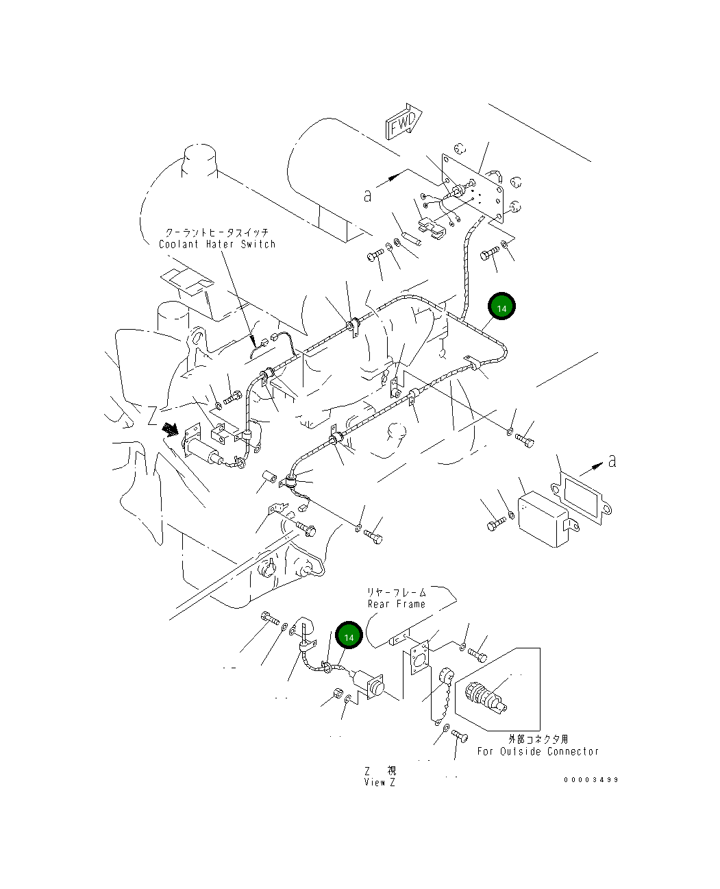 Жгут проводов 424-Z91-3261 Komatsu
