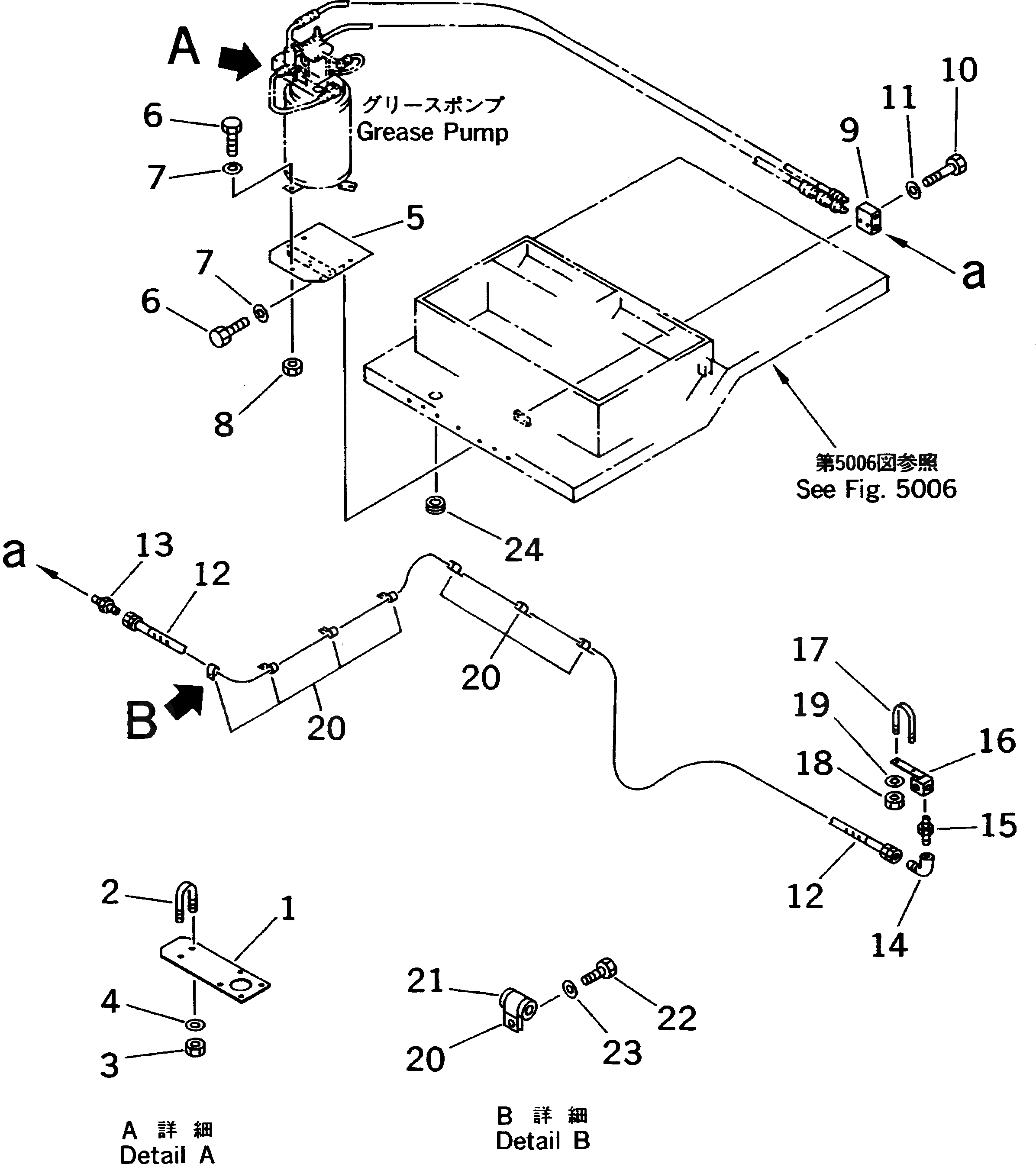 Кронштейн 561-95-63190 Komatsu