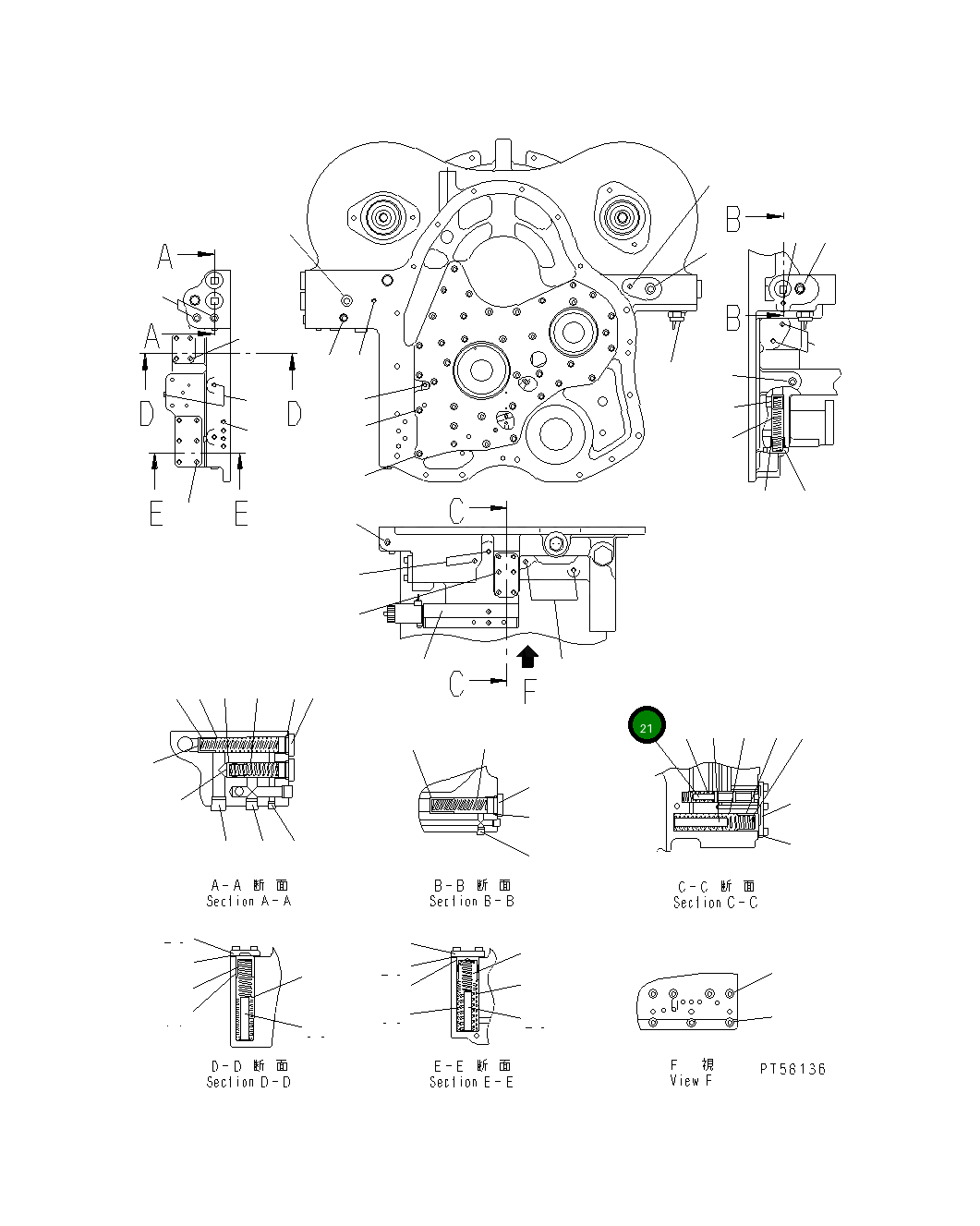 Золотник DC7150010000 Komatsu