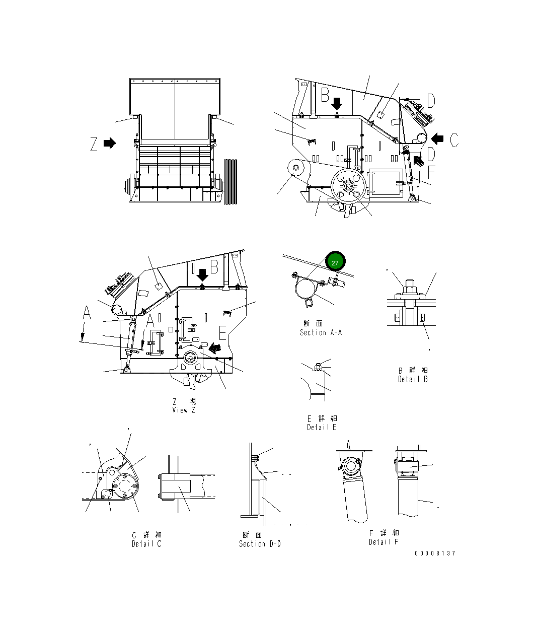 Вкладыш 8296-70-7410 Komatsu