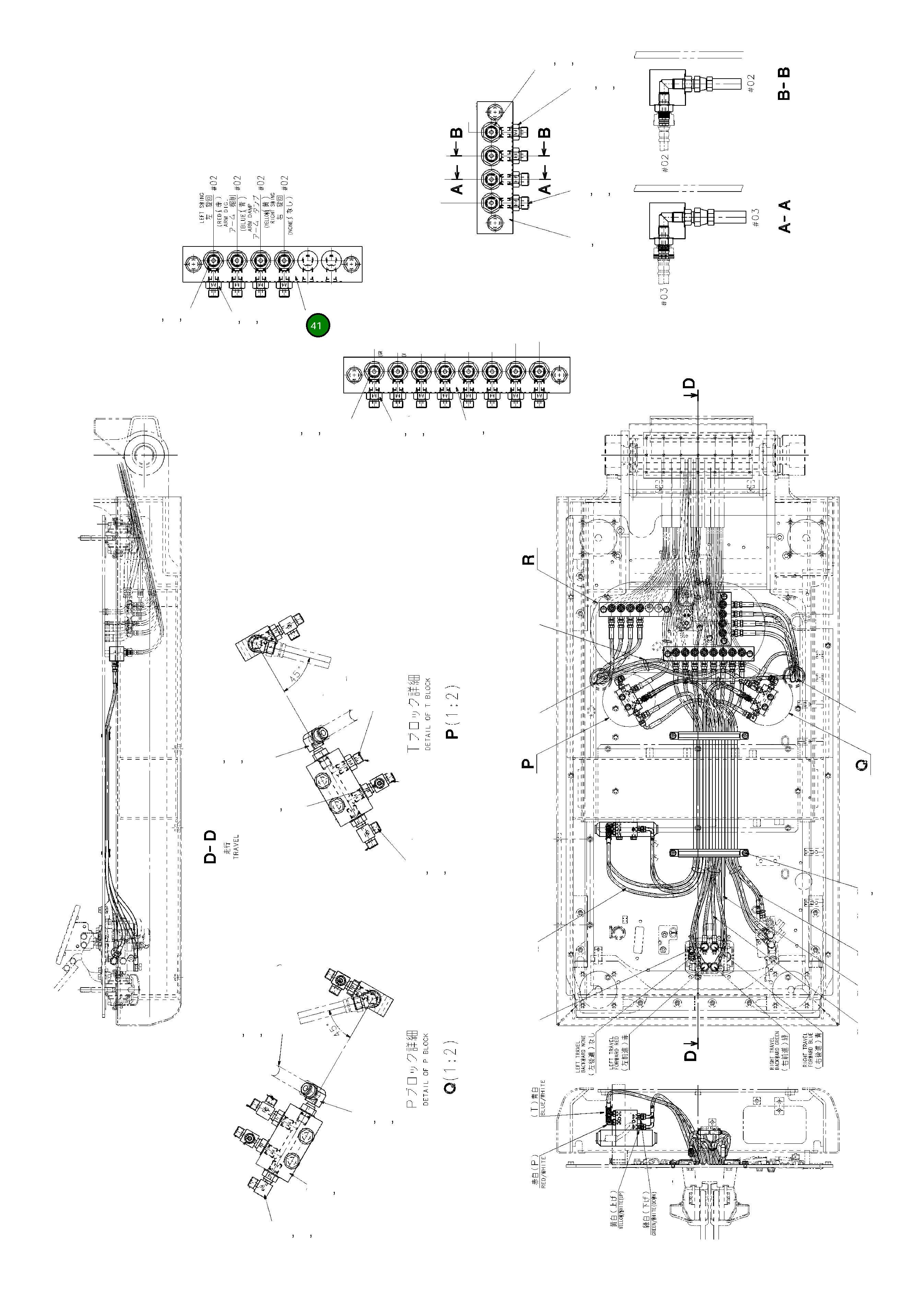 Блок 20Y-62-89190 Komatsu