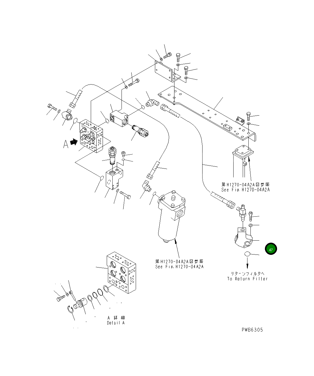 Блок 208-62-67220 Komatsu