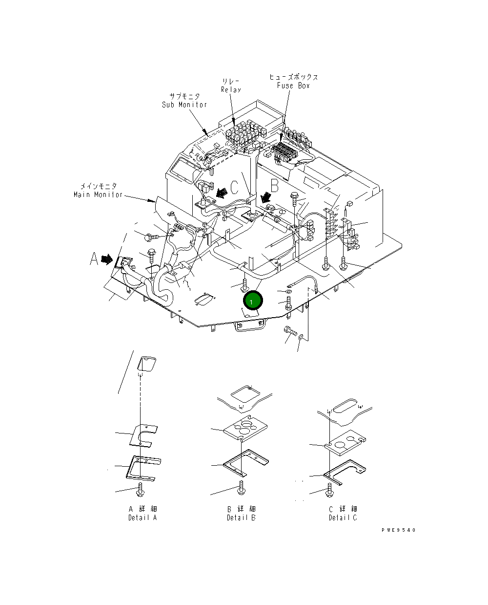 Жгут проводов 41F-06-11213 Komatsu