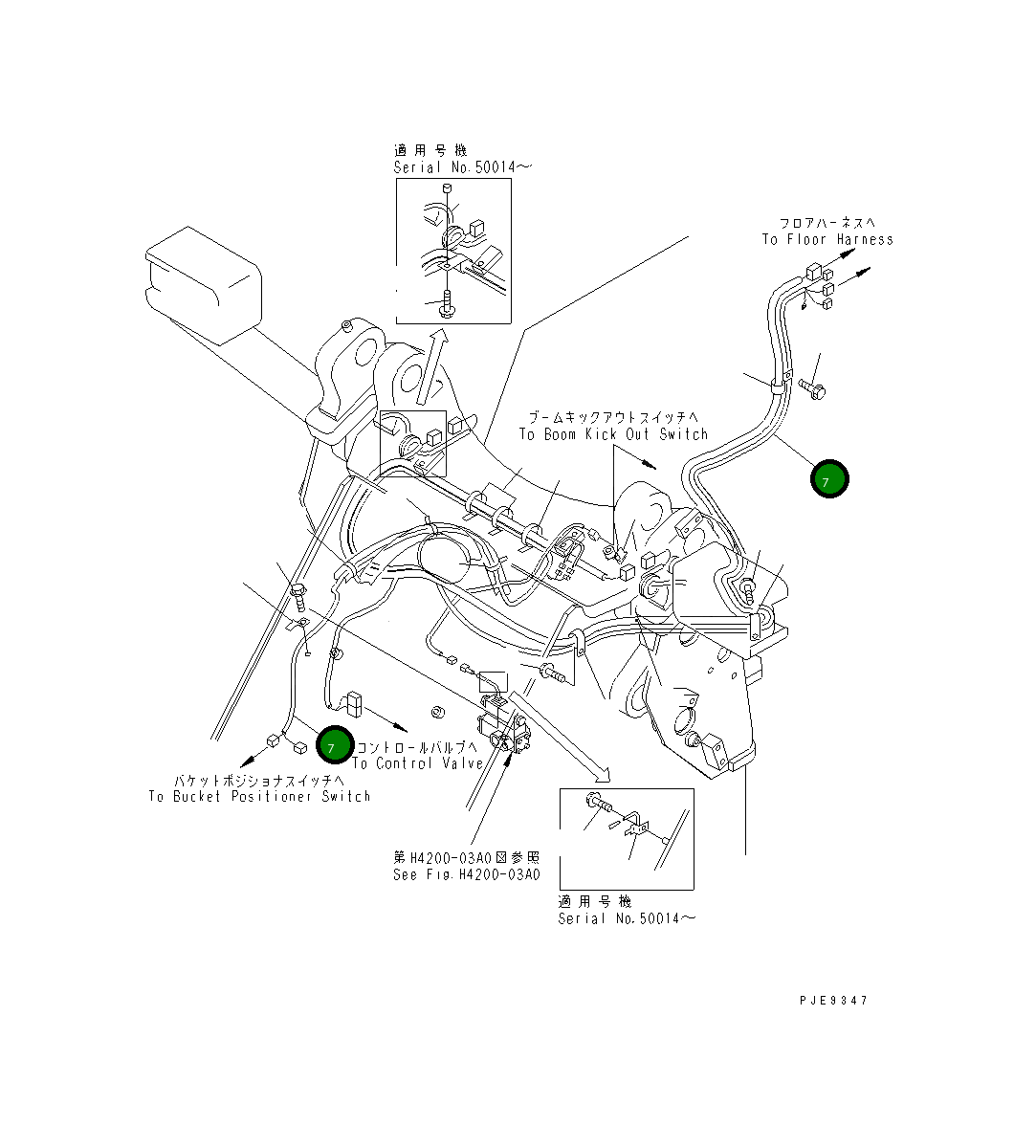 Жгут проводов 417-T80-2410 Komatsu
