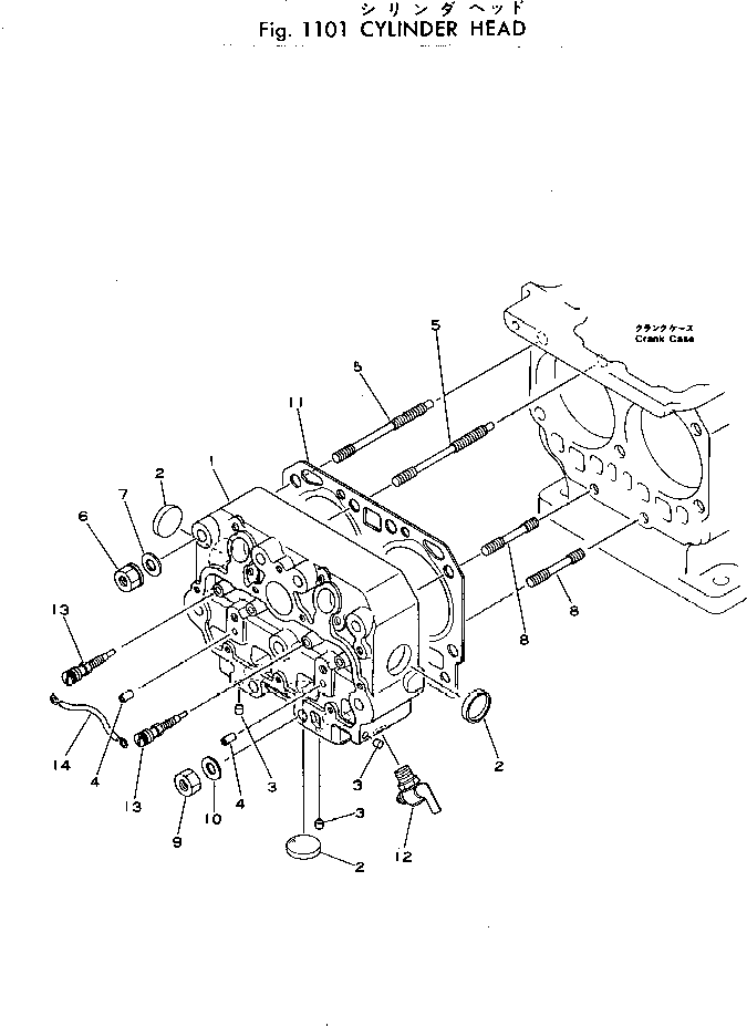 Кран KT14301-7311-4 Komatsu