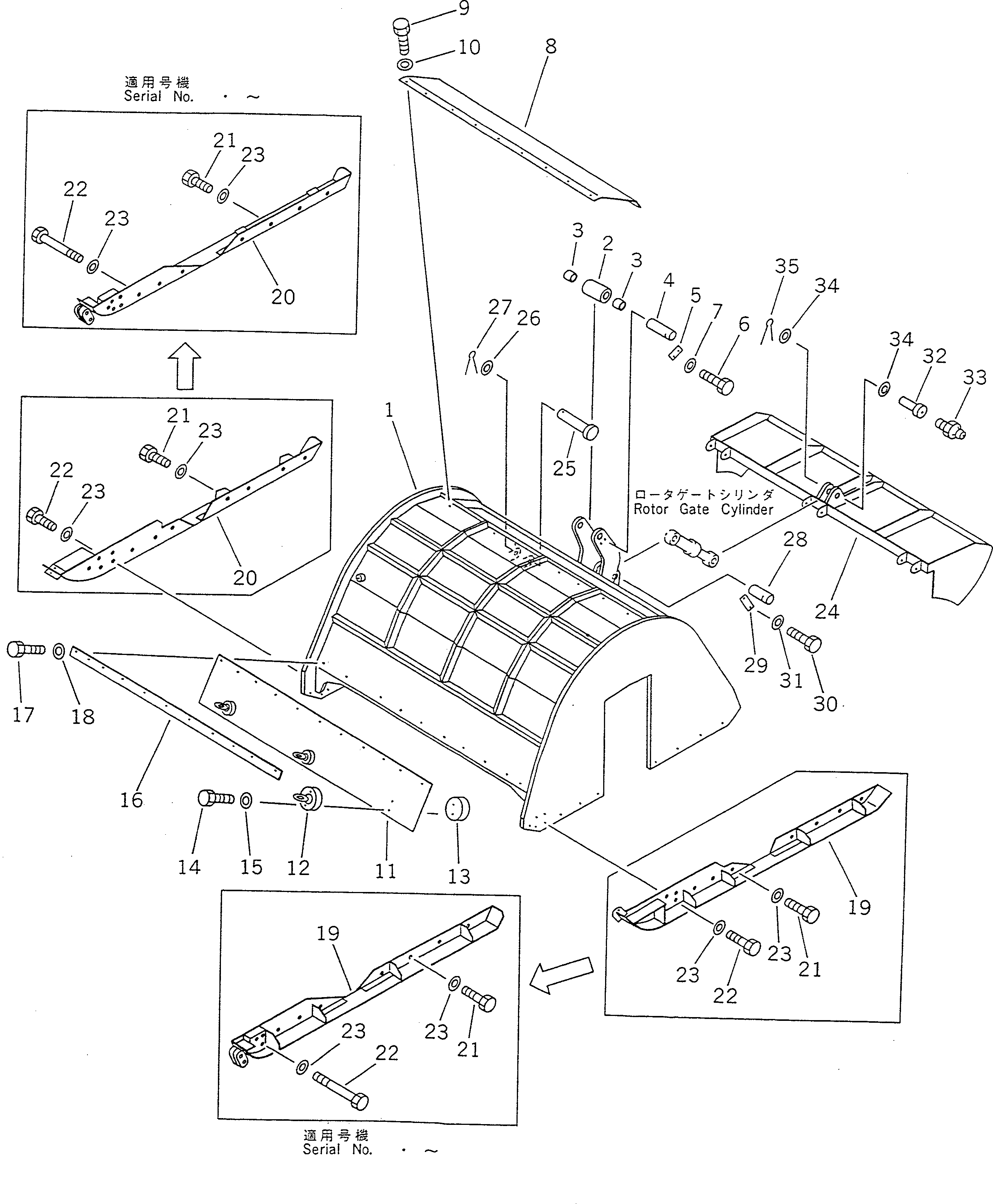 Палец 262-70-24130 Komatsu
