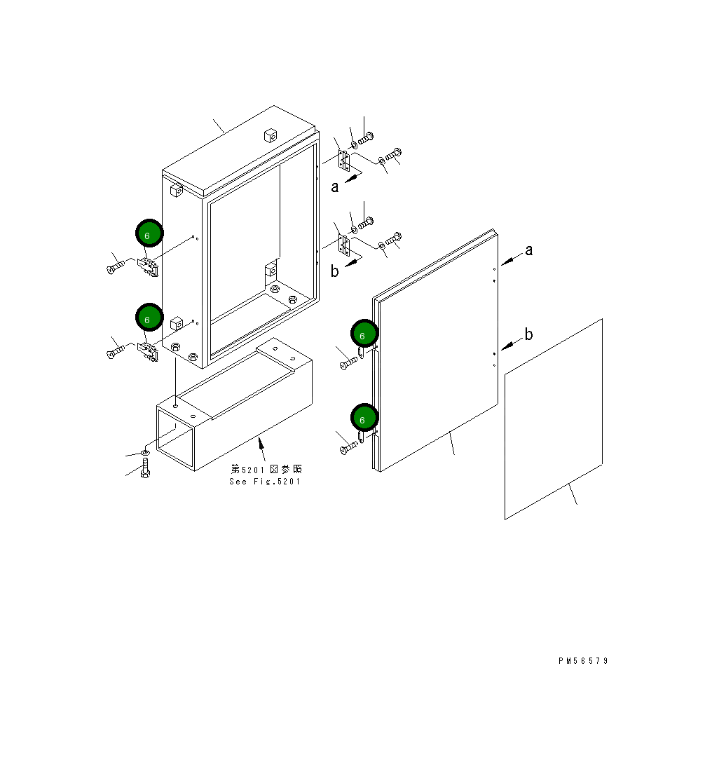 Замок 262-06-73460 Komatsu