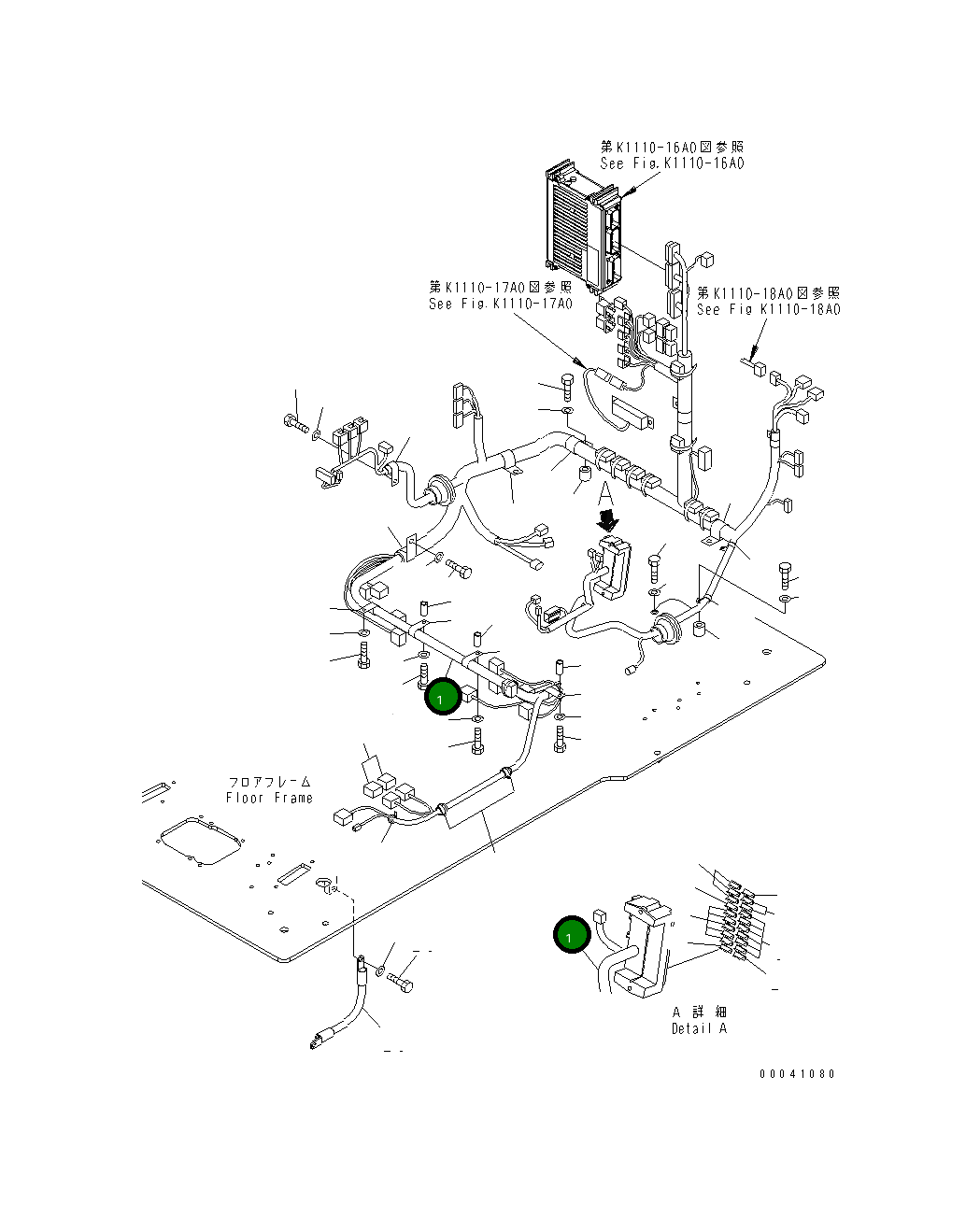 Жгут проводов 209-06-41121 Komatsu