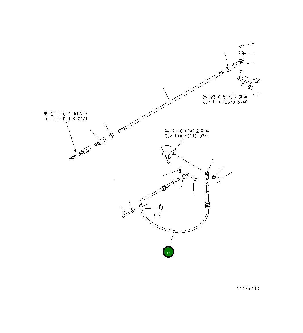 Кабель 195-43-45421 Komatsu