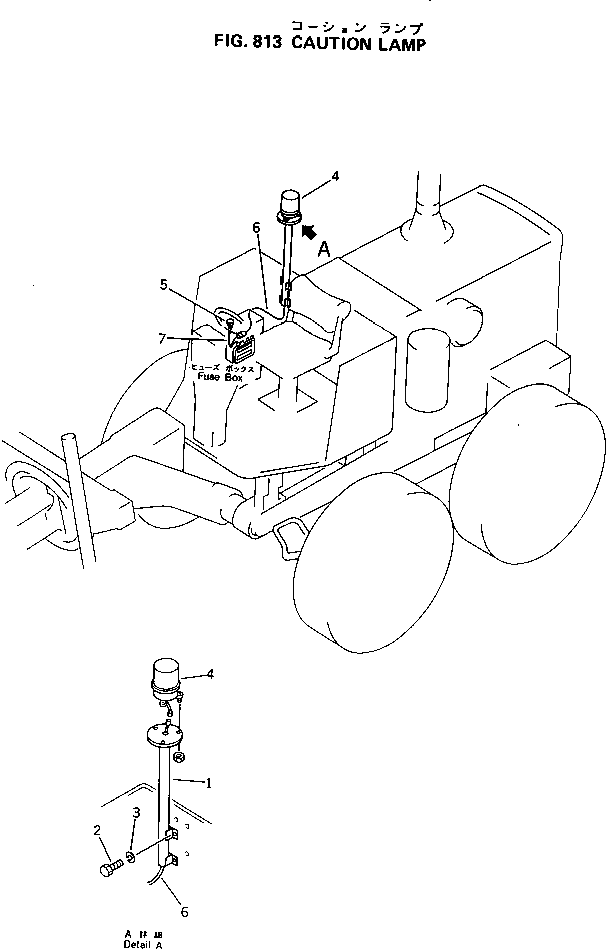 Кабель 238-06-14370 Komatsu