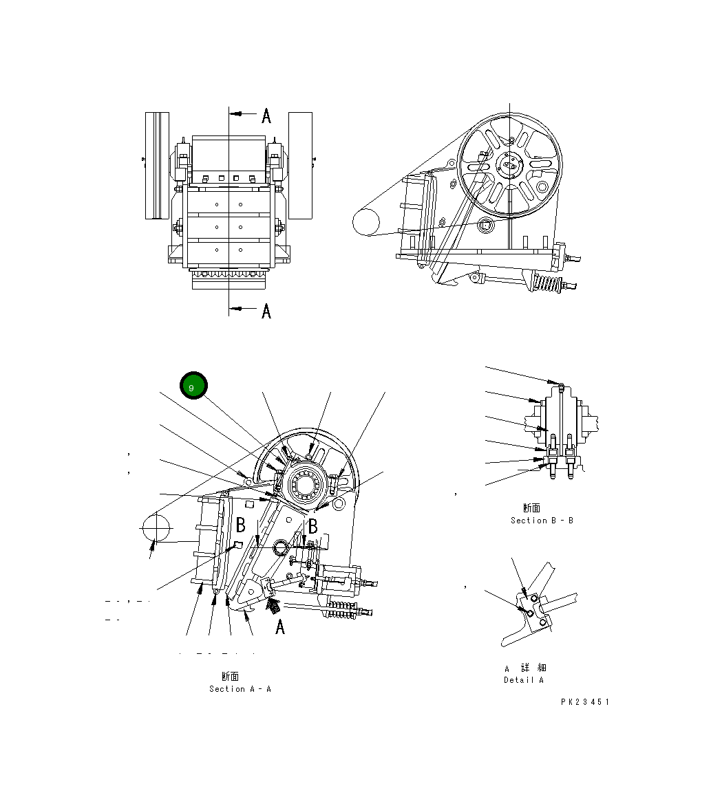 Вкладыш KHJC-61202 Komatsu