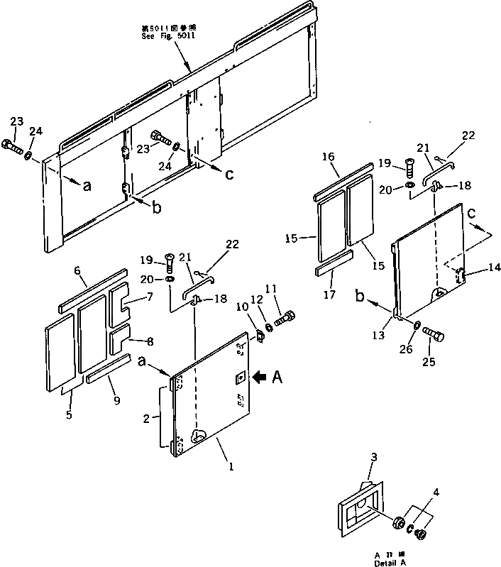 Дверь 209-54-53241 Komatsu