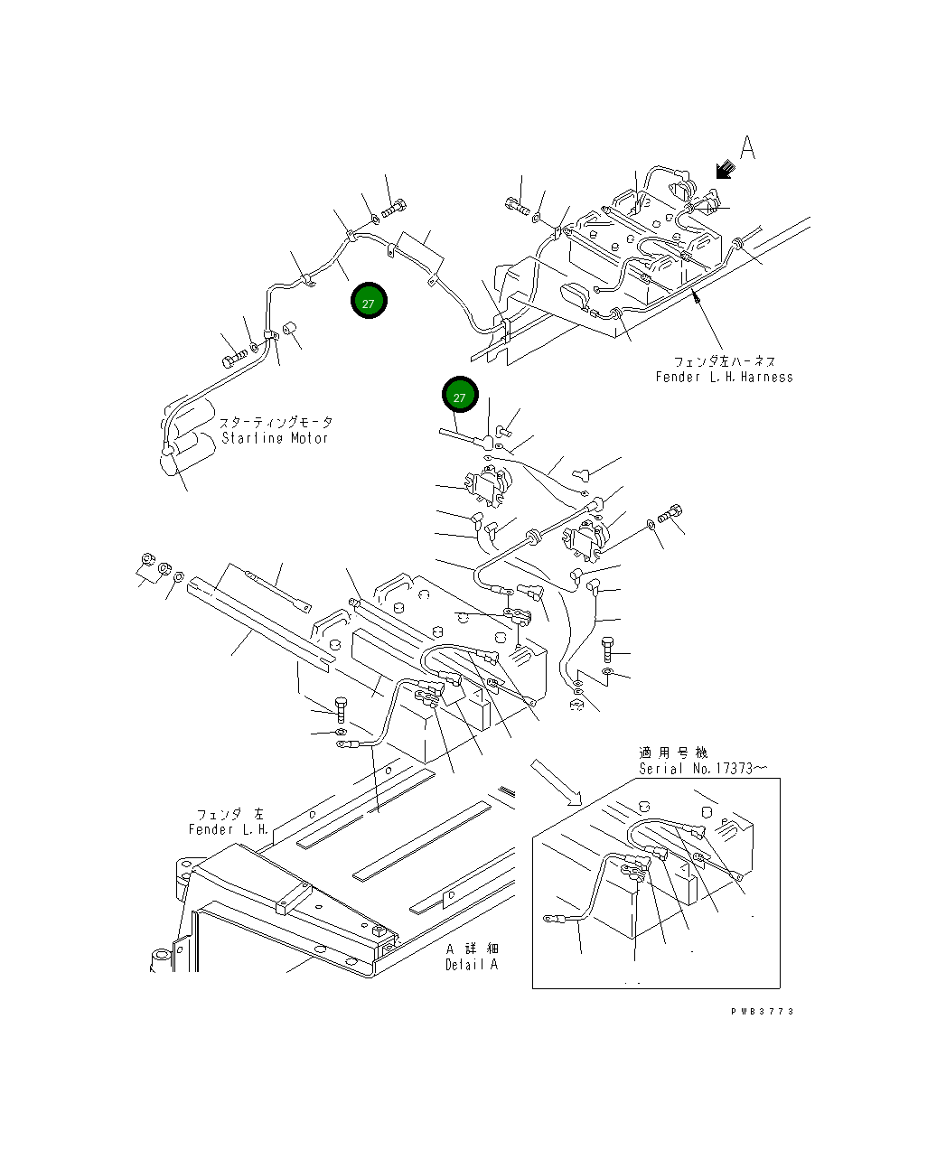 Жгут проводов 195-06-46551 Komatsu