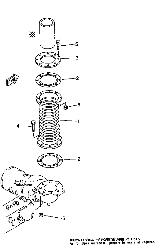Выхлопной сильфон 7700-75-2120 Komatsu