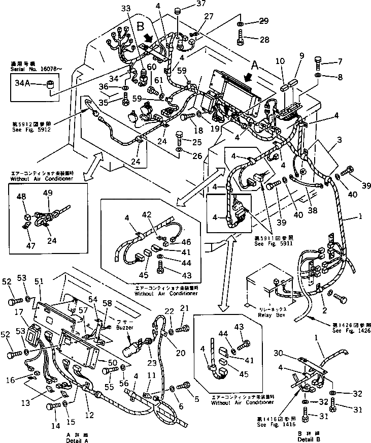 Жгут проводов 195-06-49130 Komatsu
