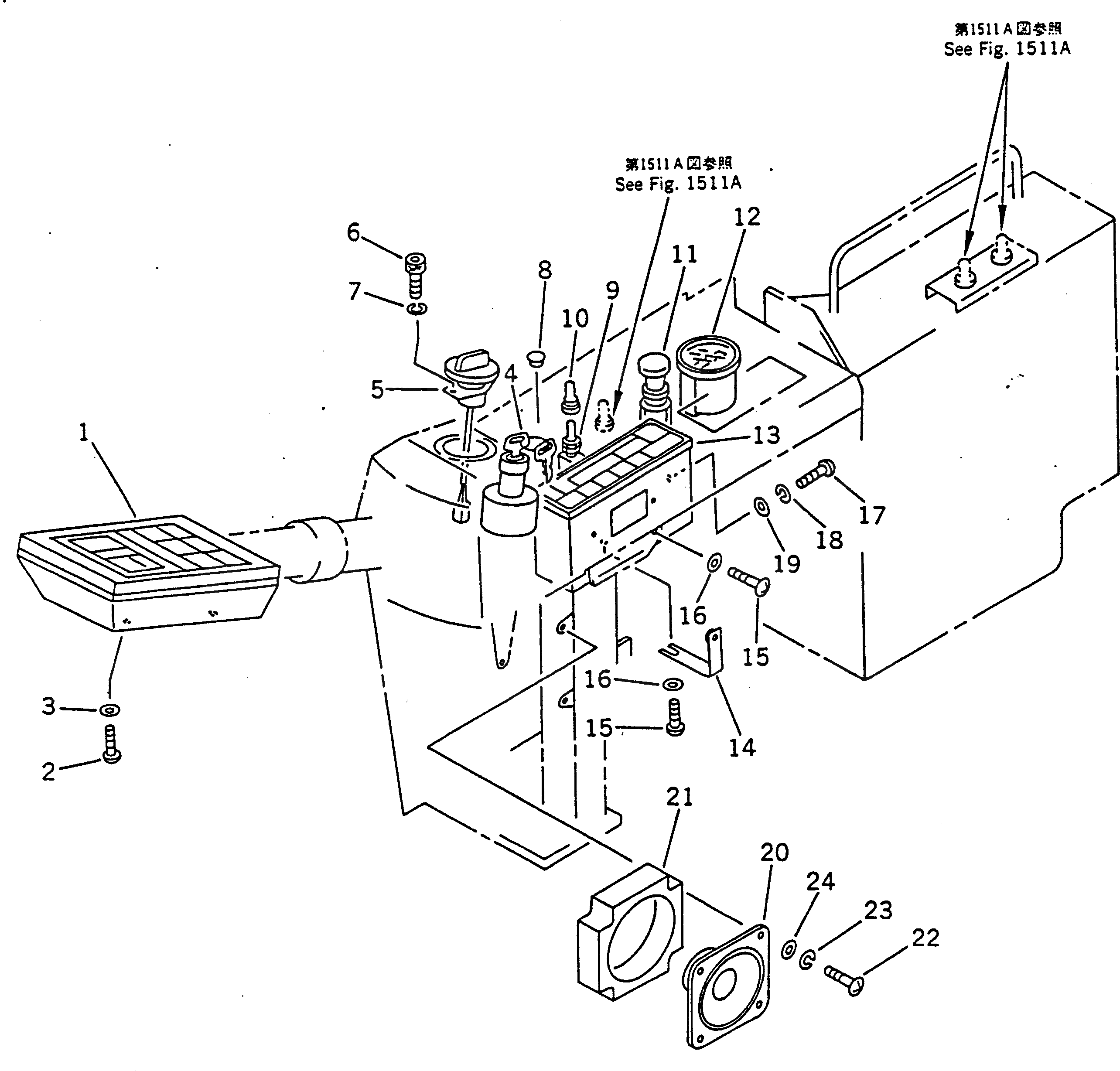 Кронштейн 203-06-56840 Komatsu