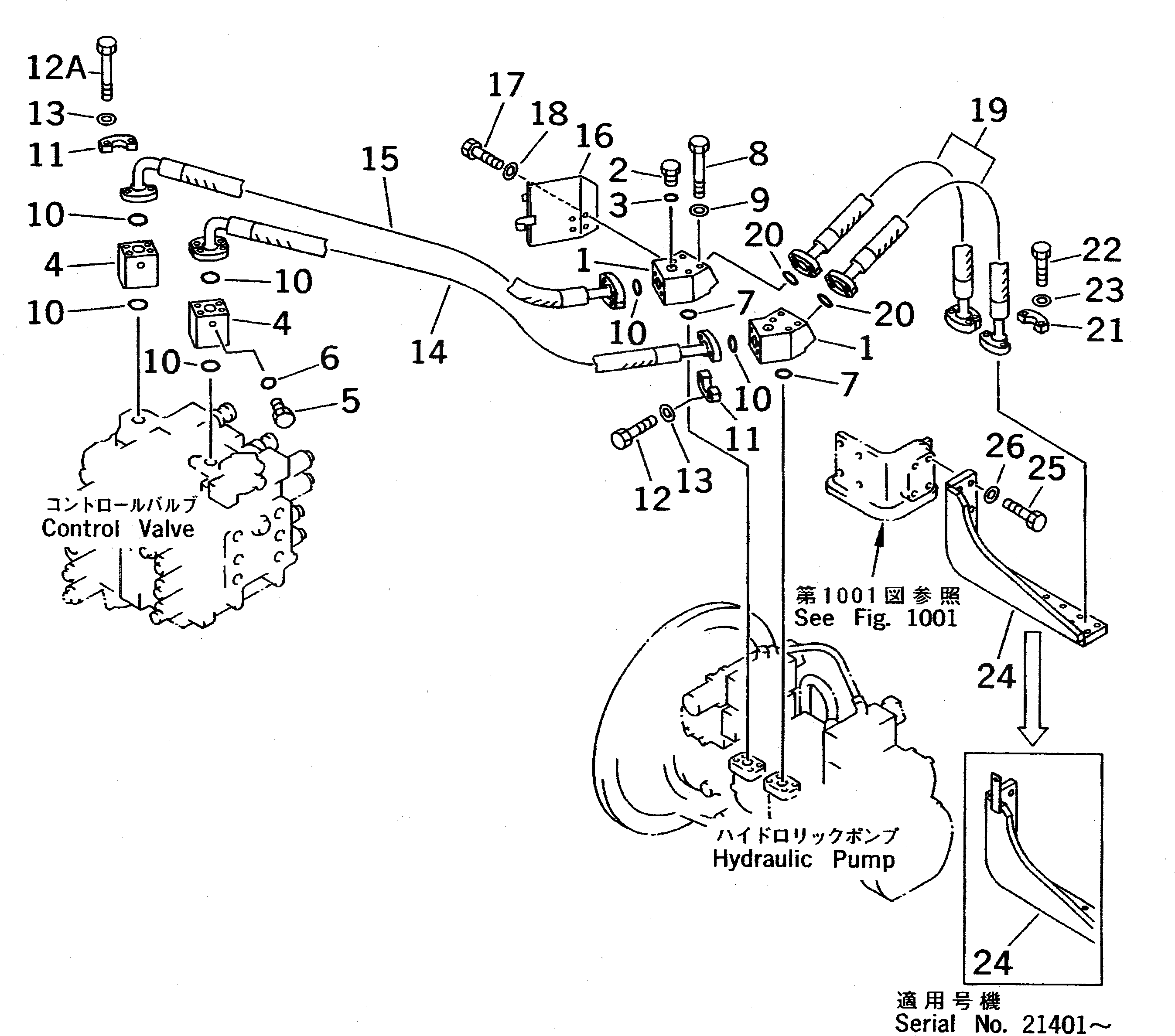 Блок 207-62-52870 Komatsu