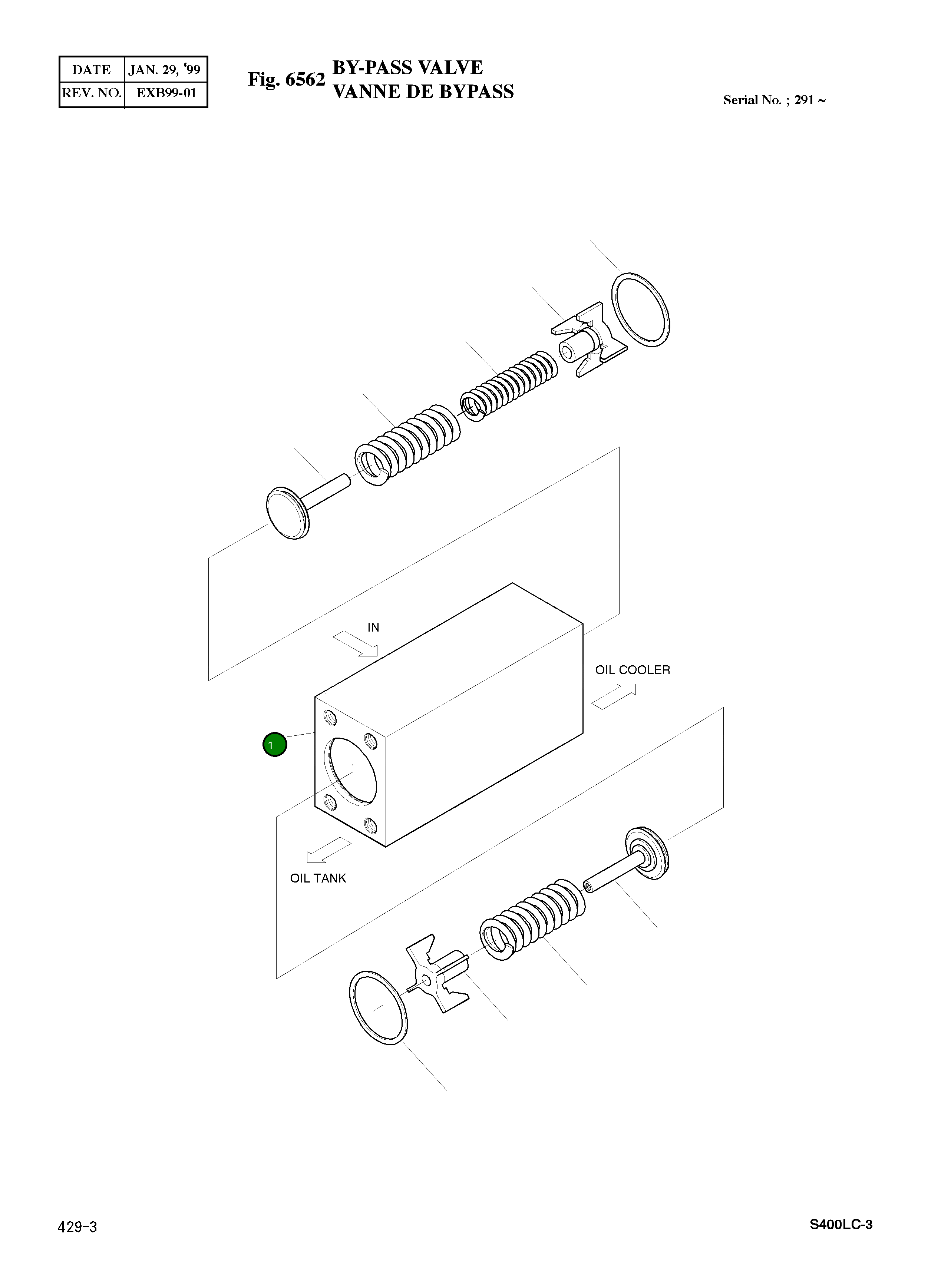 Блок 645300 Komatsu