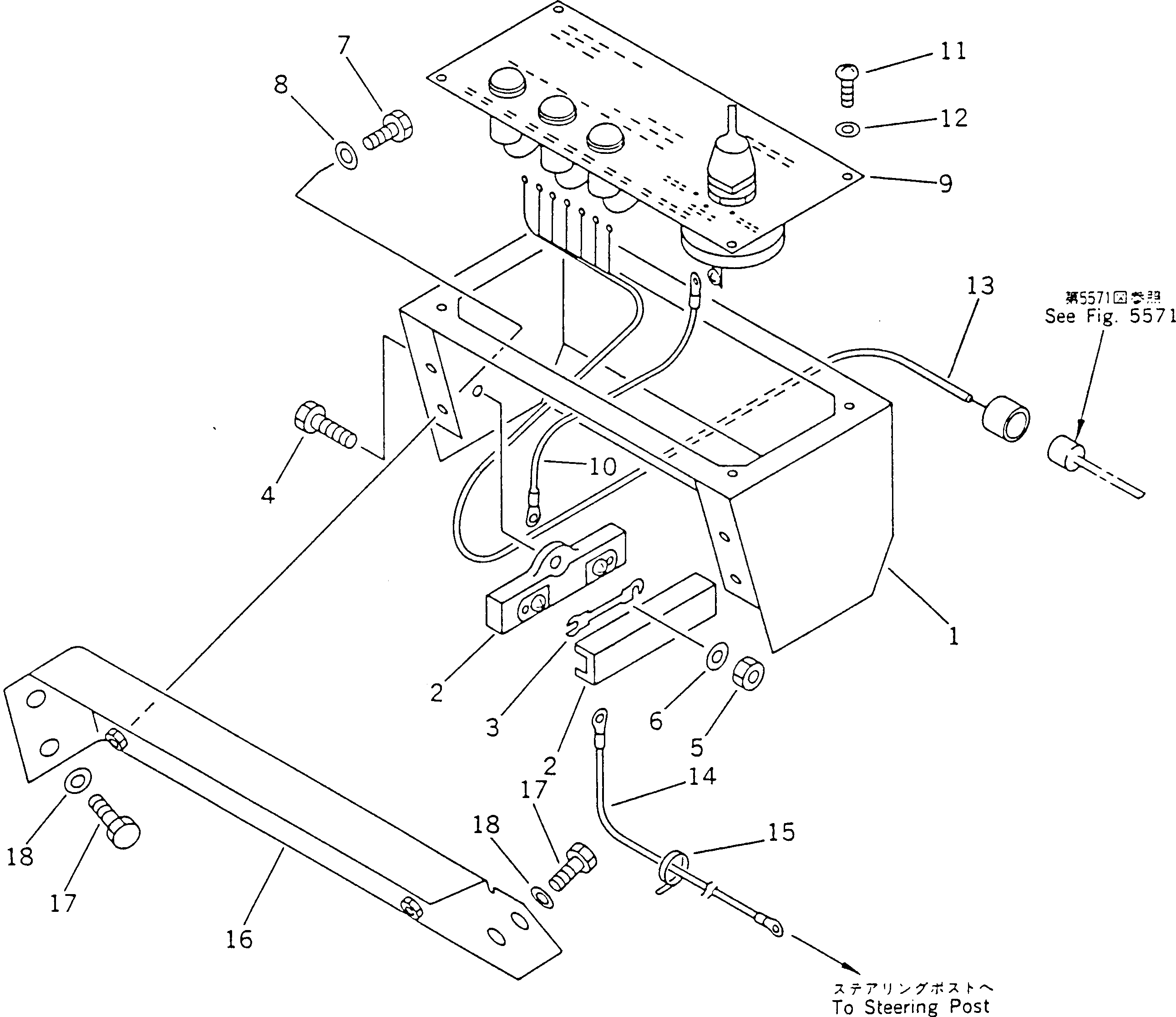 Провод 41E-W93-1171 Komatsu