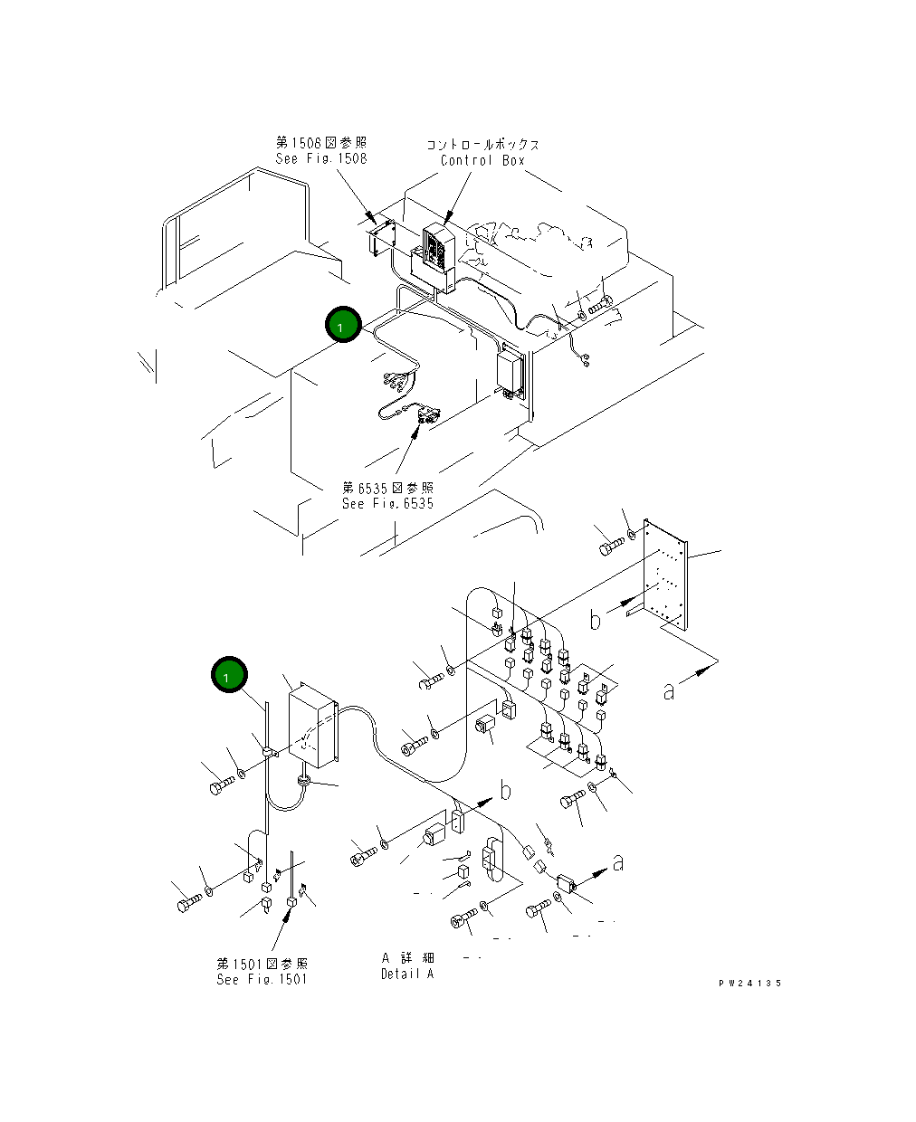 Жгут проводов 8248-06-1132 Komatsu