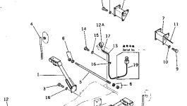 Кронштейн 232-970-1890 Komatsu