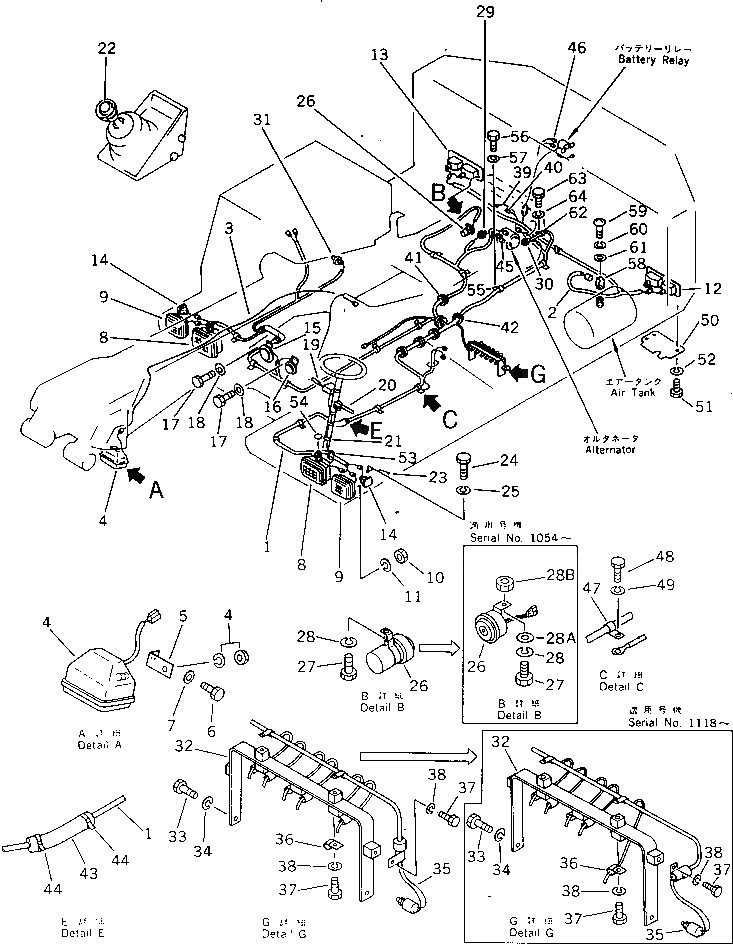 Провод 20G-06-14252 Komatsu