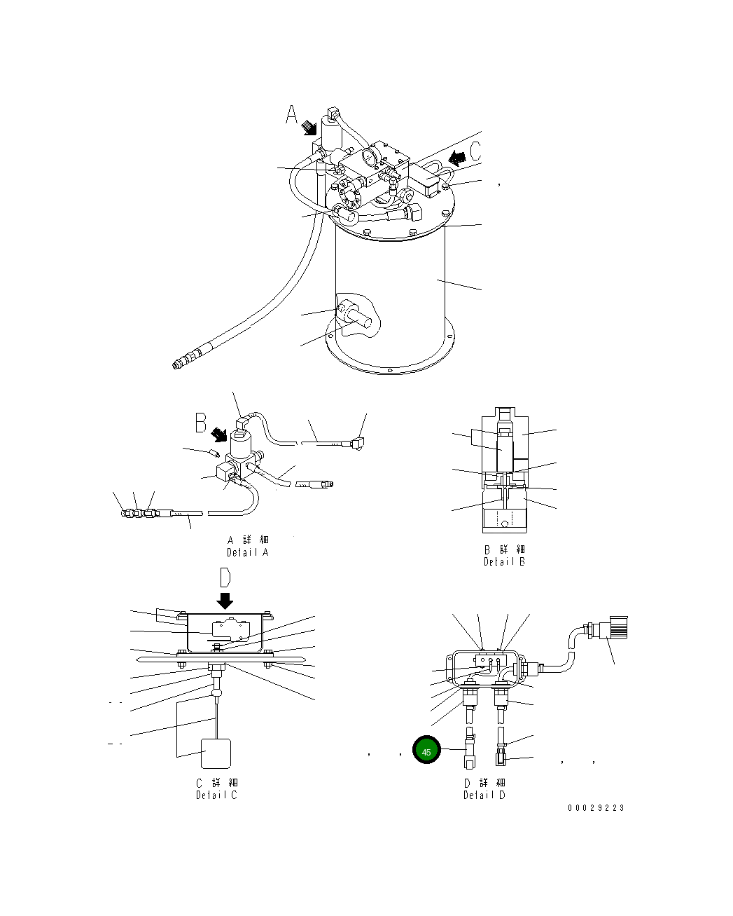 Замок LI271658 Komatsu