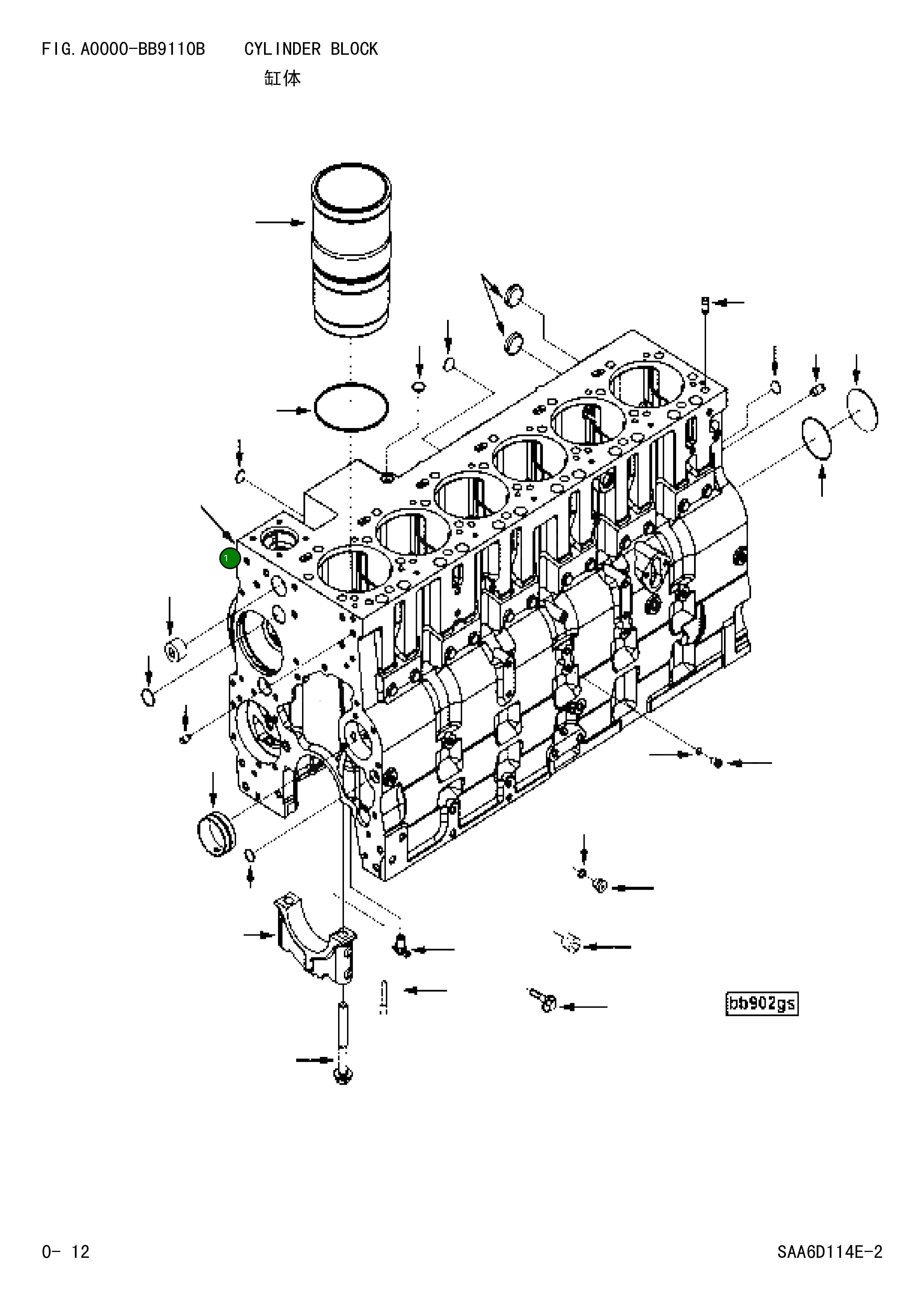 Блок цилиндра 6741-21-1123 Komatsu