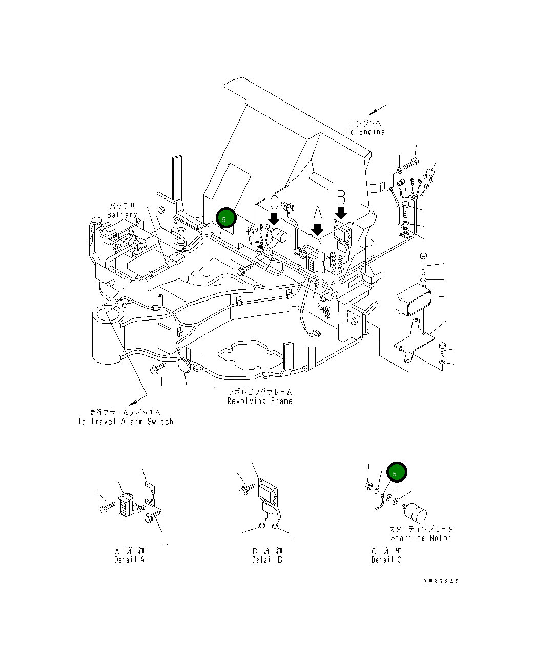 Жгут проводов 22L-06-18520 Komatsu