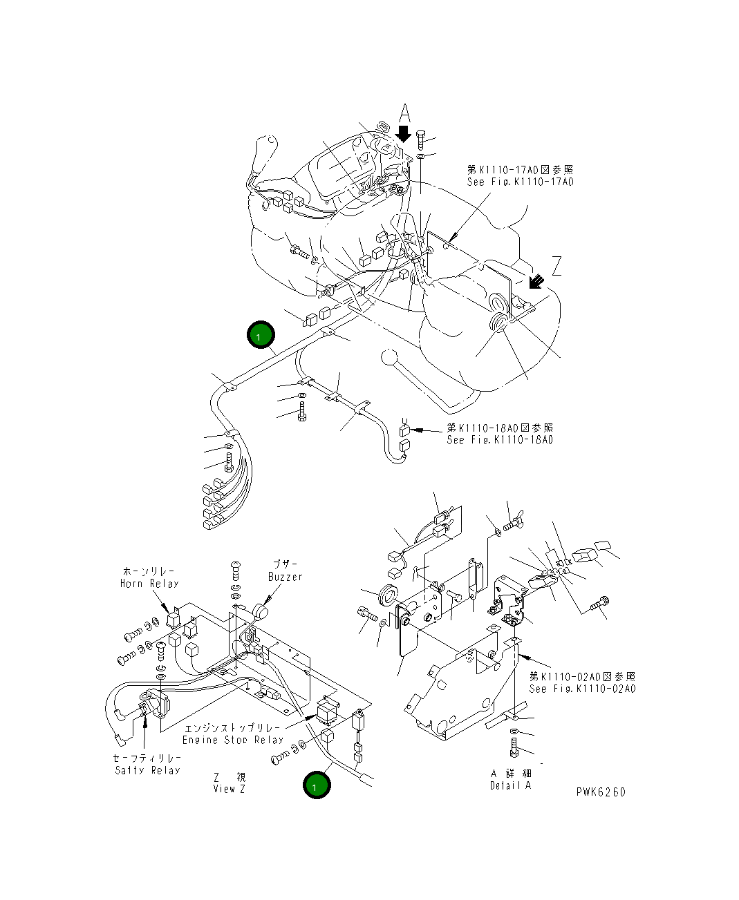 Жгут проводов 20U-06-31114 Komatsu
