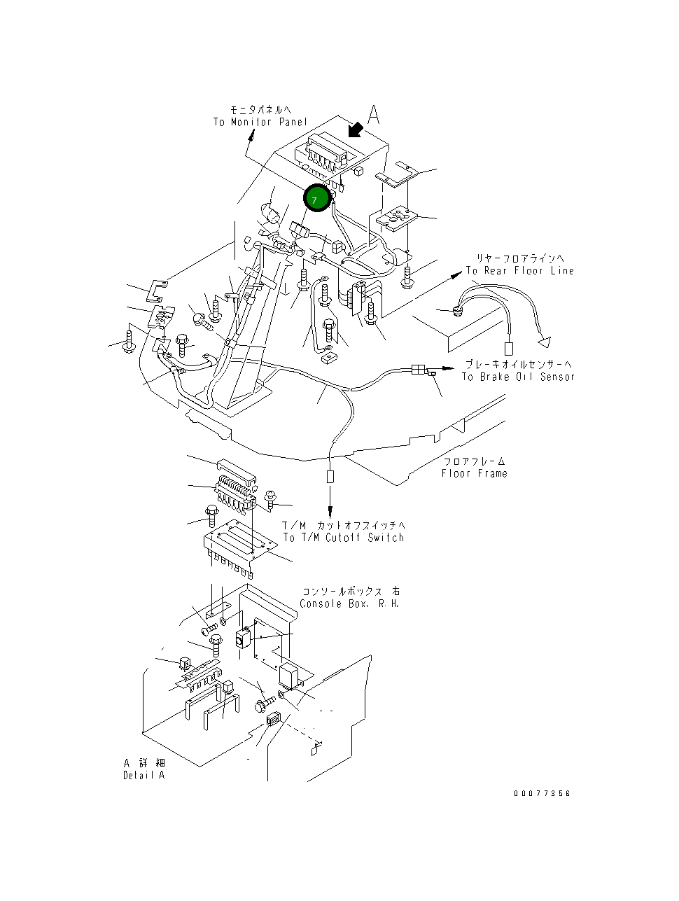 Жгут проводов 1308 386 H92 Komatsu