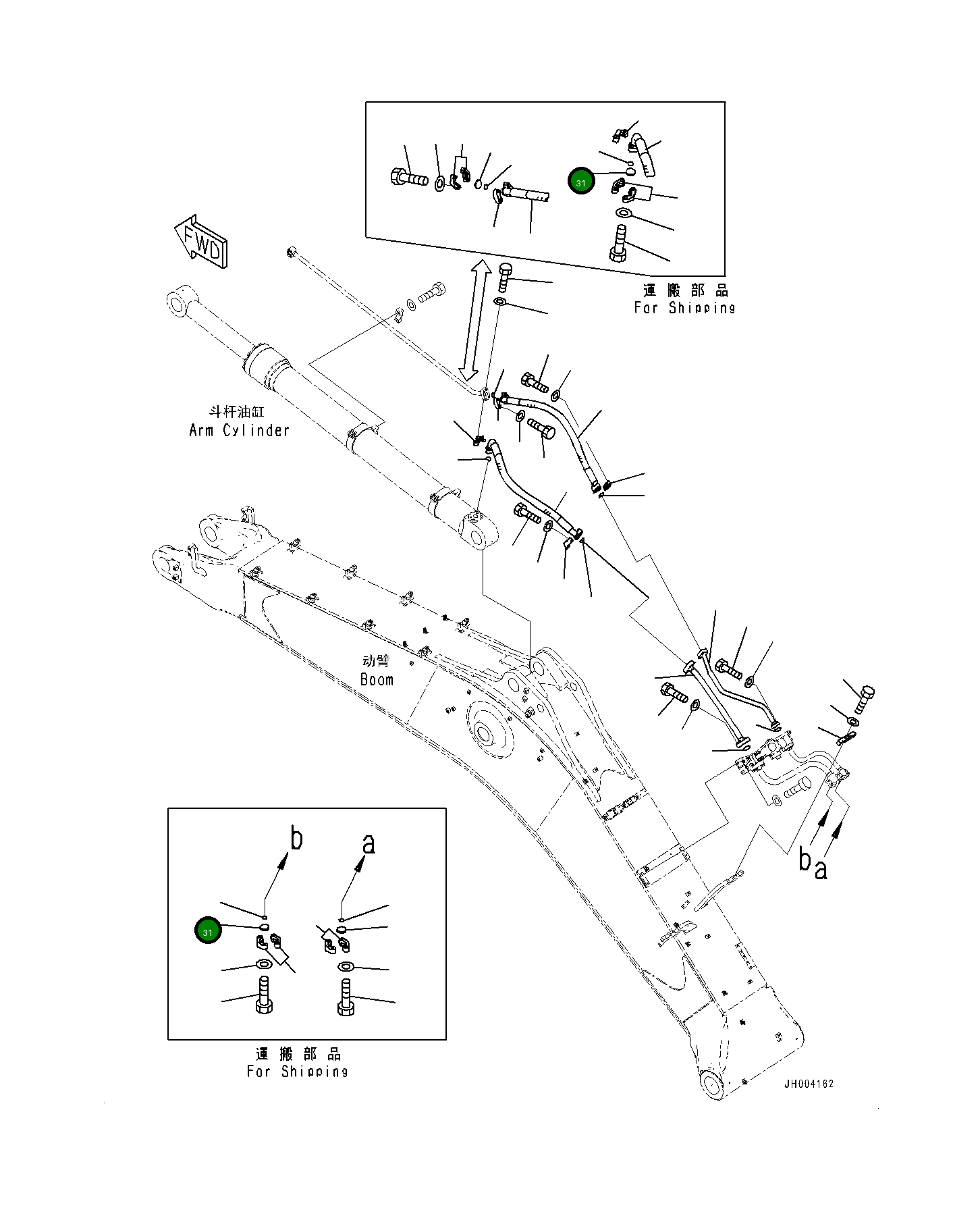 Головка 07378-11410 Komatsu