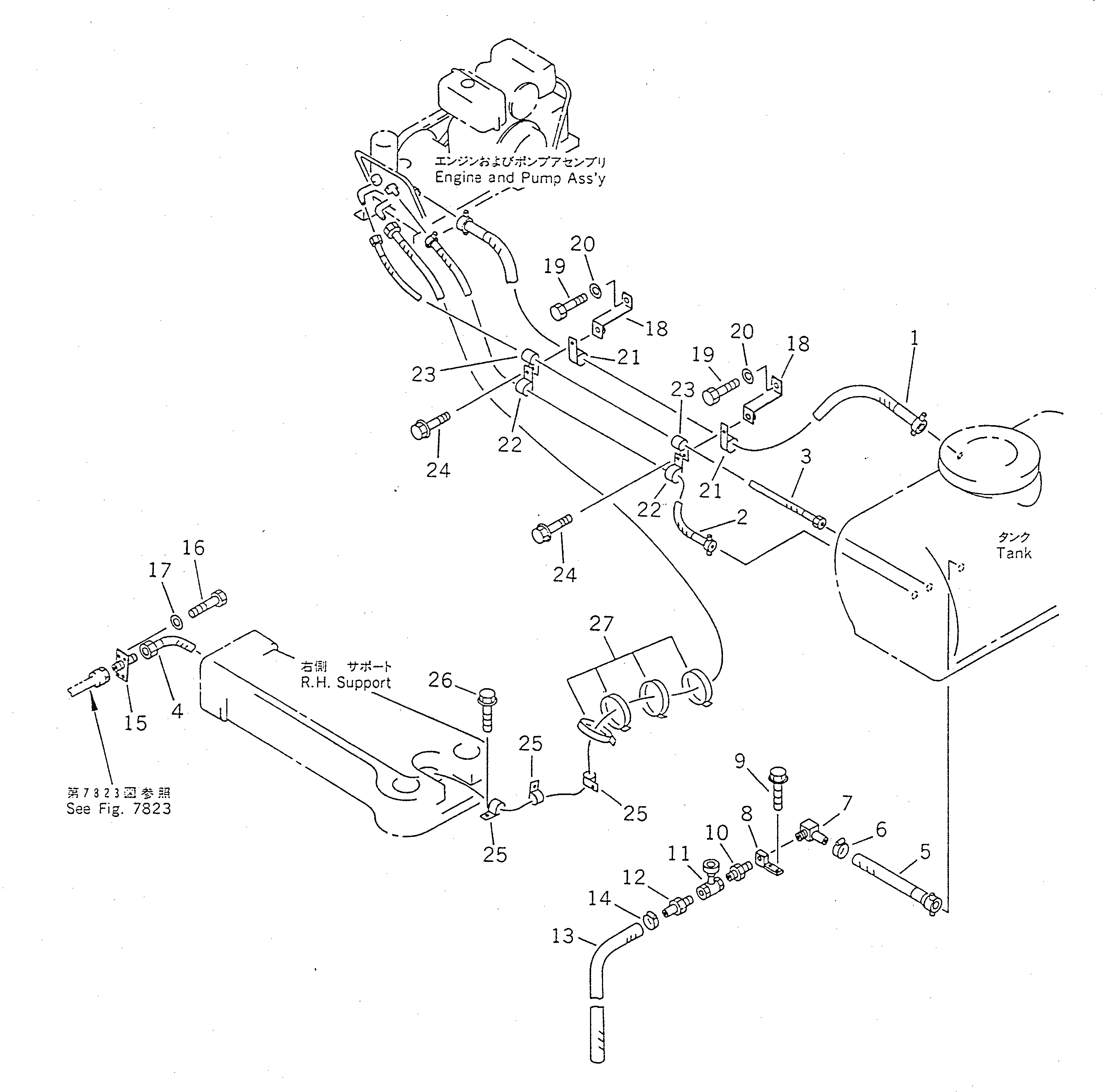 Шланг 41L-S92-1450 Komatsu