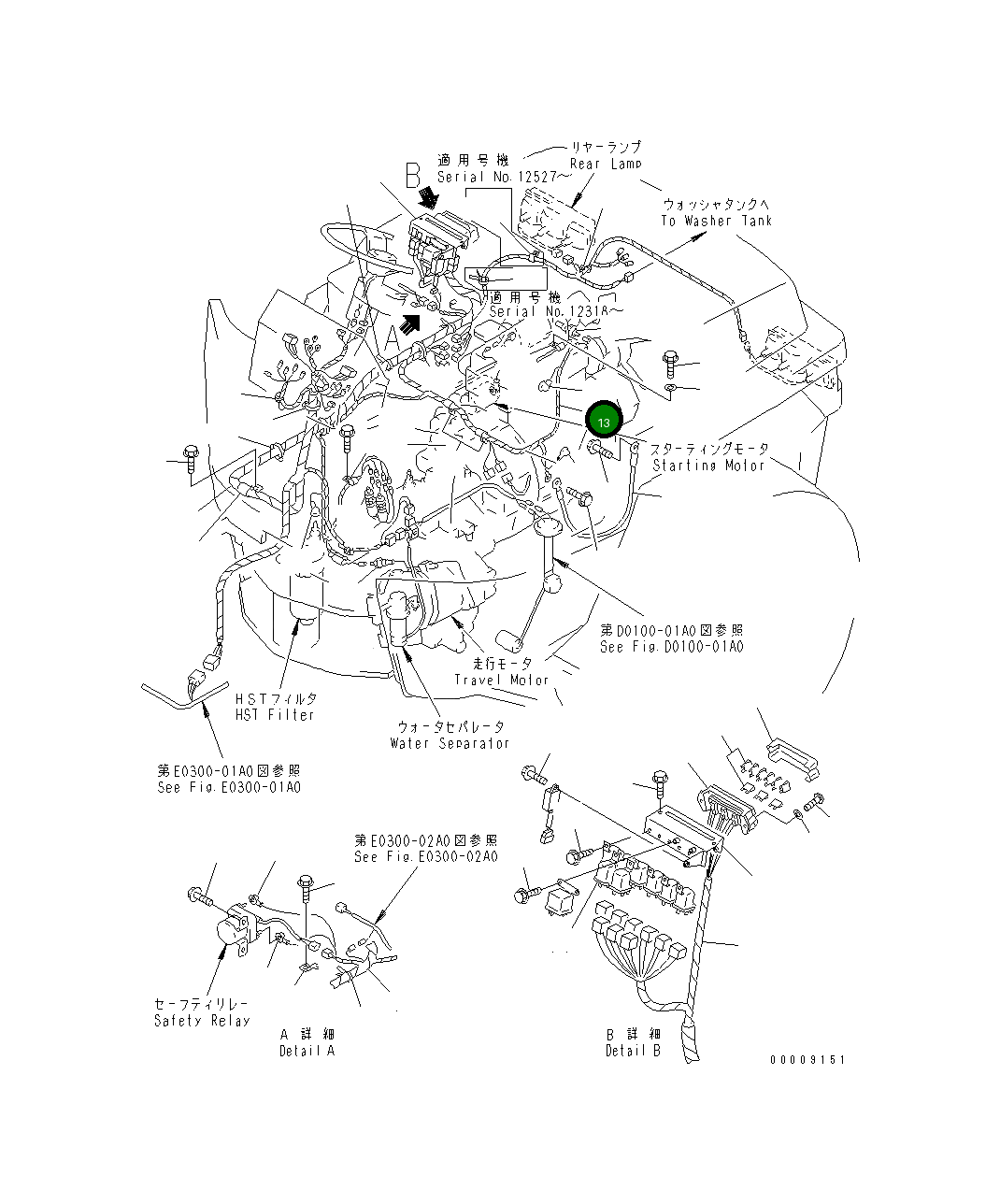 Жгут проводов 361-06-22153 Komatsu