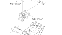 Защитный кожух 22K-70-13330 Komatsu