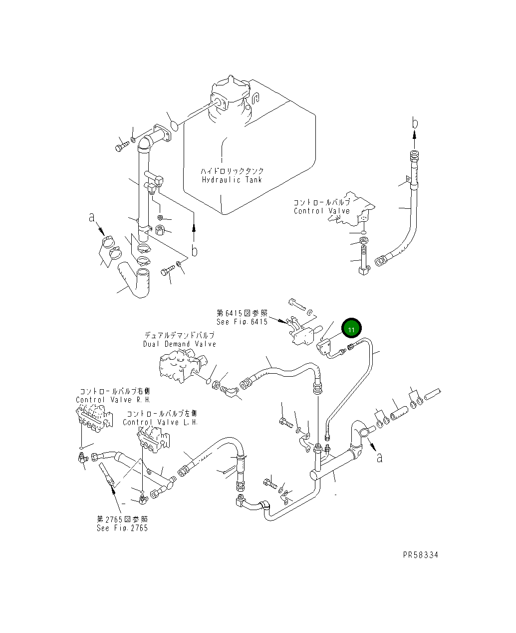 Блок 234-60-61230 Komatsu