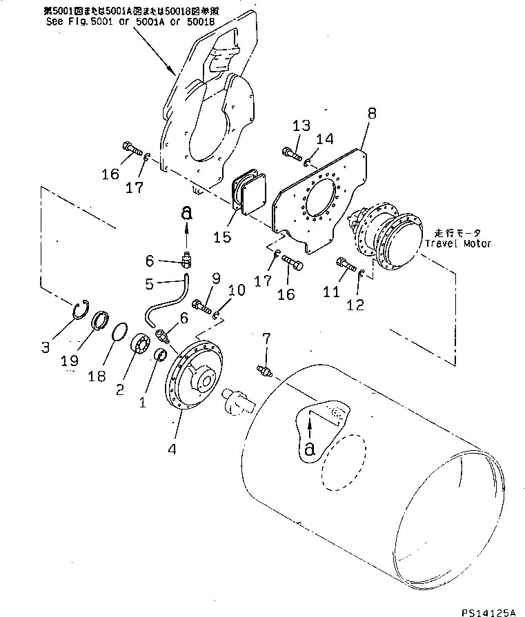 Корпус 258-40-21630 Komatsu
