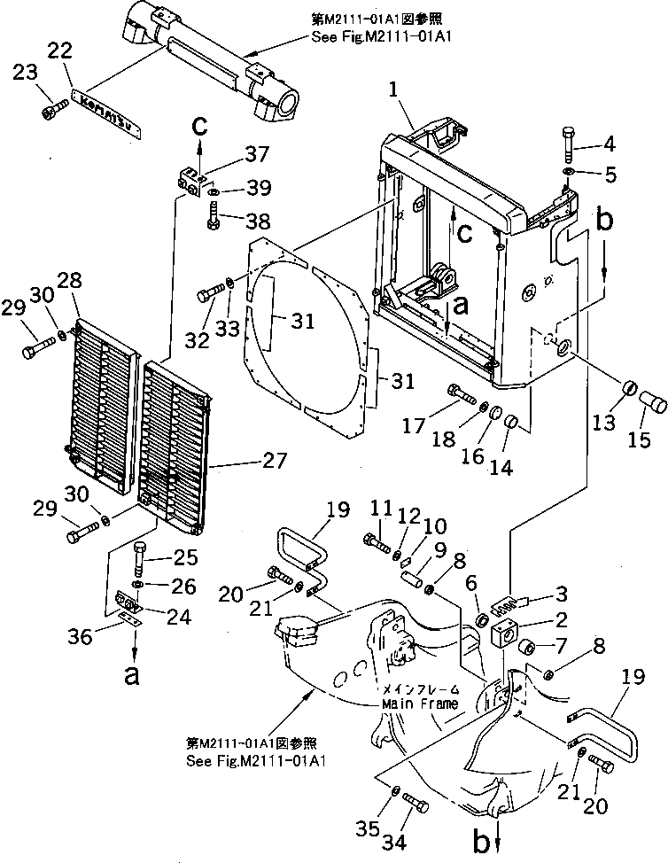 Защитный кожух 19M-54-21110 Komatsu