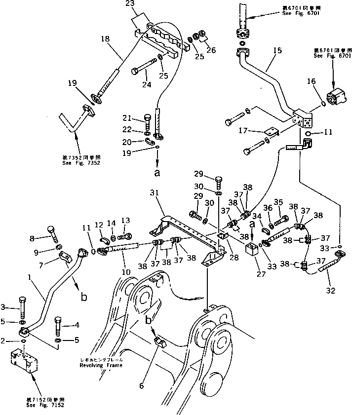 Трубка 209-62-58960 Komatsu