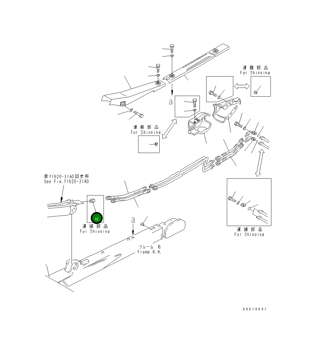 Группа деталей BLAK 175-71-X1401 Komatsu