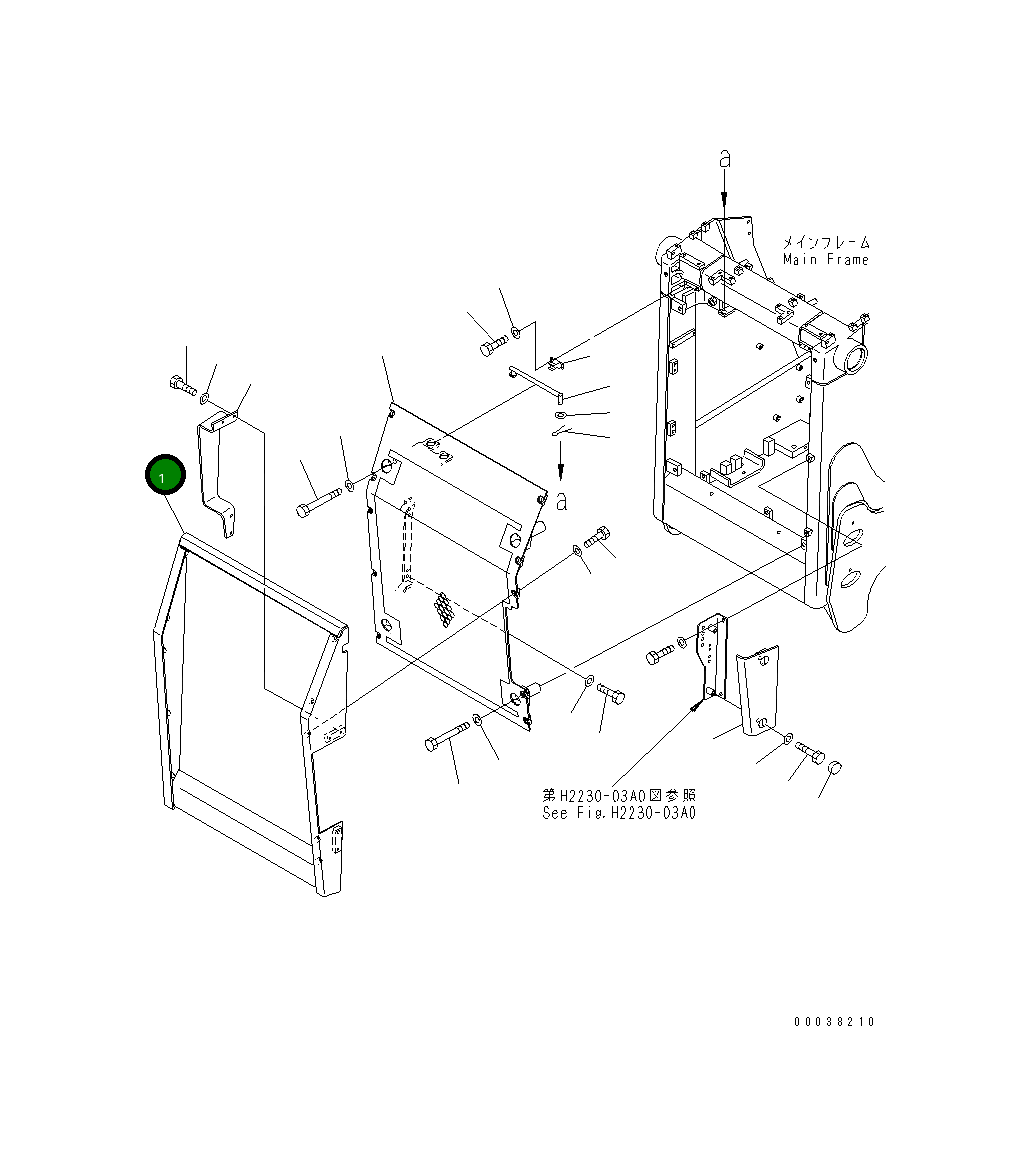 Защитный кожух 14X-54-31811 Komatsu